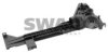 SWAG 20 94 6269 Mounting, coolant expansion tank